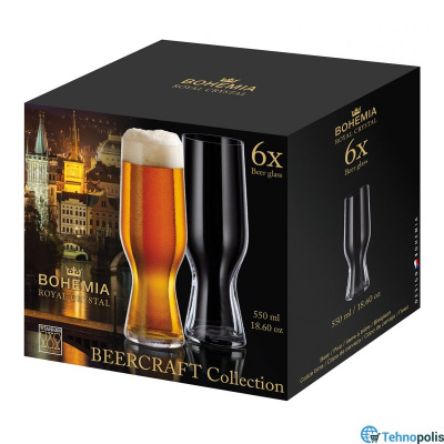 Сет 6 чаши за пиво Bohemia Beer 2SF71/550ml