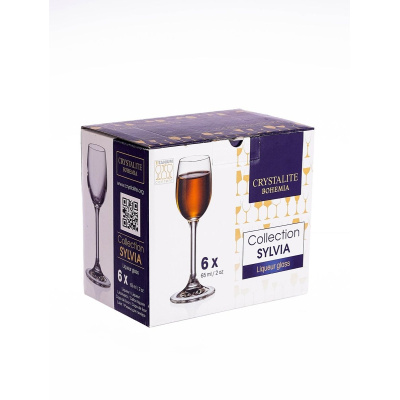 Сет 6 чаши за ракија Bohemia Sylvia 65 ml