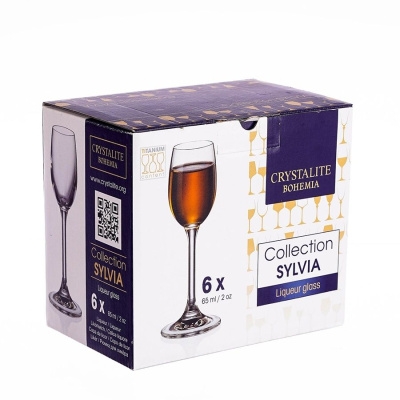 Сет 6 чаши за ракија Bohemia Sylvia 65 ml