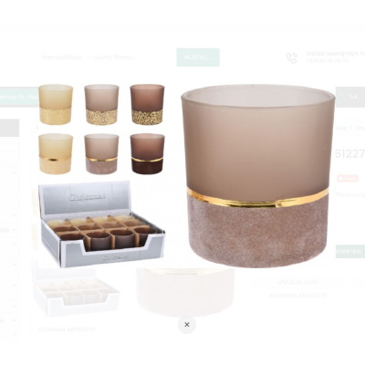 Свеќник EH АБТ612270 8ЦМ