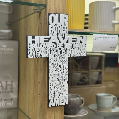 Украс крст со молитва DeGalic