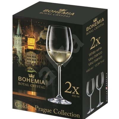 Сет 2 чаши за вино Bohemia 2for2 450 ml