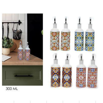 Сет за масло и оцет Gusto Casa 625368