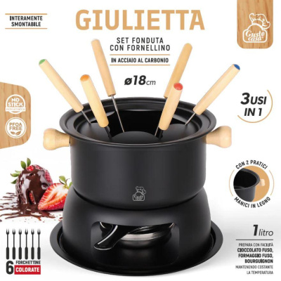 Фонду Gusto Casa 661130