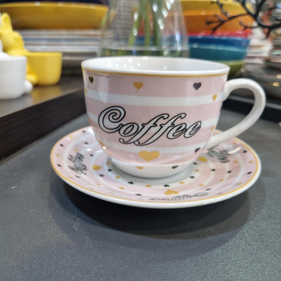Сервис за кафе Davoly порцелан 42966