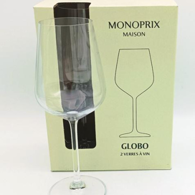 Сет 2 чаши за вино Bohemia Globo 2for2 470ml