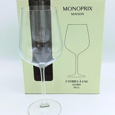 Сет 2 чаши за вино Bohemia Globo 2for2 700ml