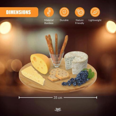 Подлога за сервирање бамбус EH 784610460 35cm lazy susan