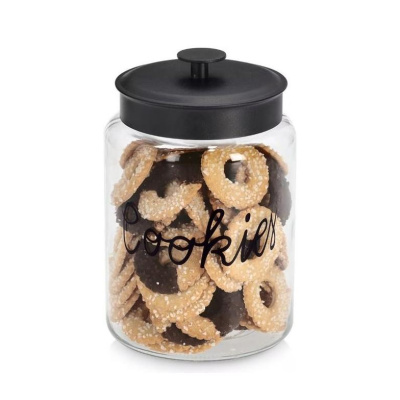 Сад за храна Zeller 19674 4.2l