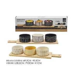 Сет за сервирање Gusto Casa 635890