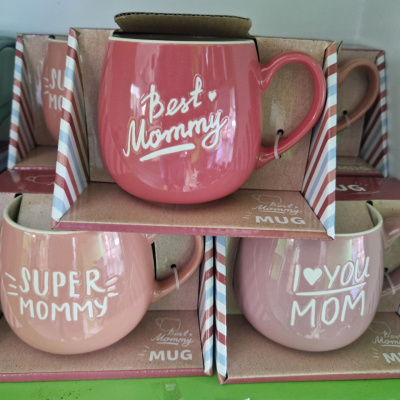 Шоља за кафе чај EH Q06000200 440ml