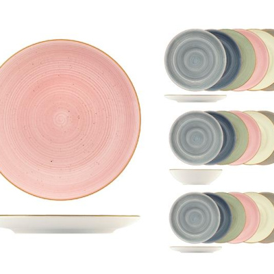 Сет за јадење HH 1549600 18/1 COUPE HARPER