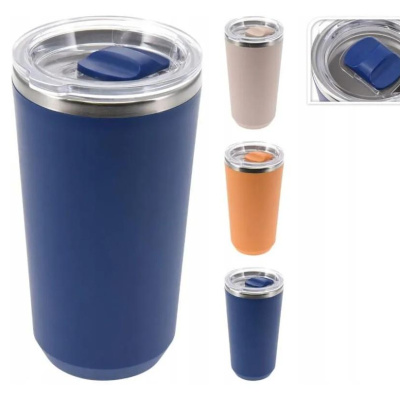 Термо чаша Excellent Hausware C80653310 420ml